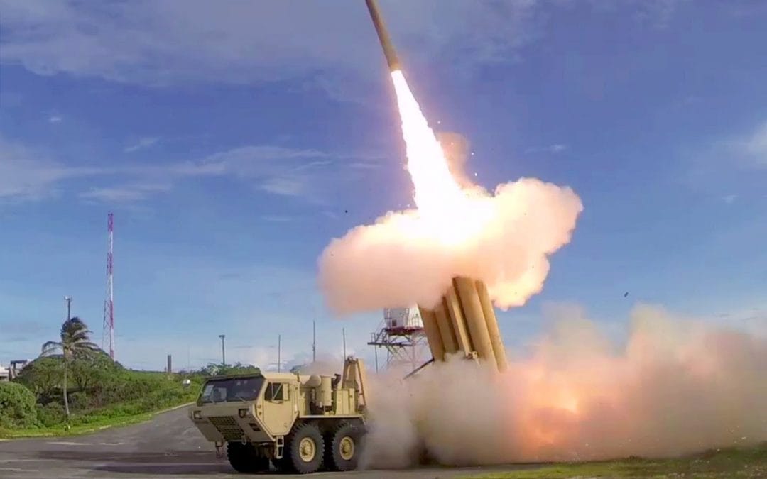 US military successfully tested ballistic missile intercept system ...