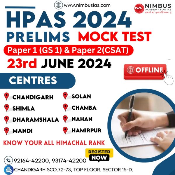 HPAS 2024 Prelims Mock Test